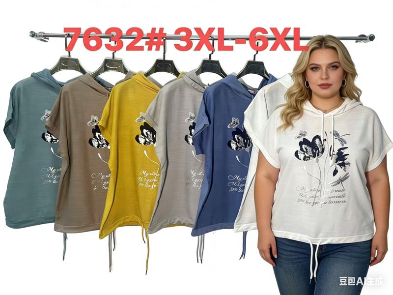 Футболка Monarlir (3XL-6XL) 7632 grey (лето)
