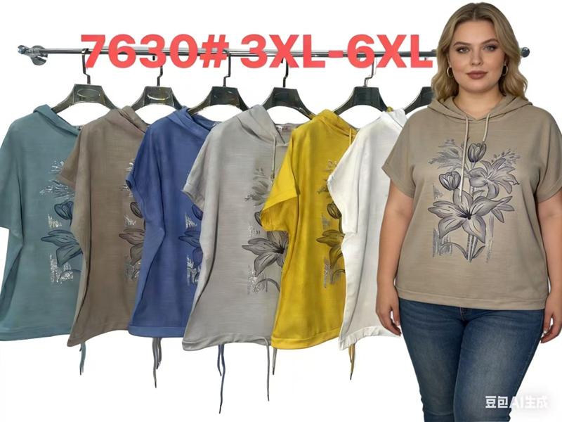 Футболка Monarlir (3XL-6XL) 7630 blue (лето)