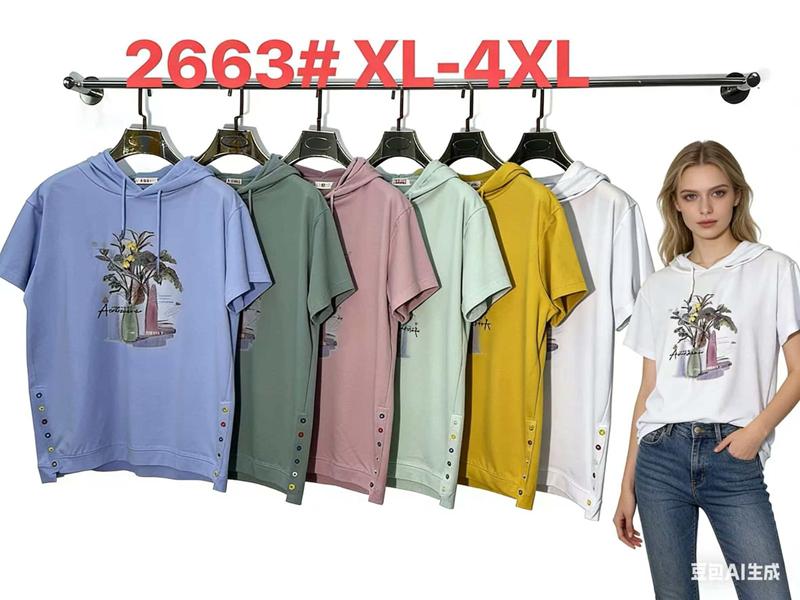 Футболка Monarlir (XL-4XL) 2663 blue (лето)