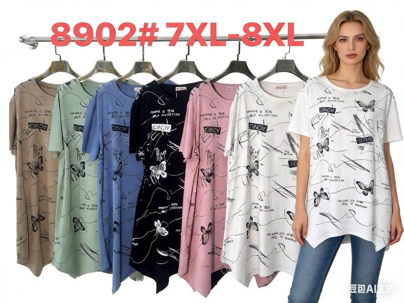 Футболка Monarlir (7XL-8XL) 8902 black (лето)