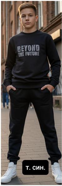 Костюм спорт iBamBino (12-16) 236-3 navy (деми)