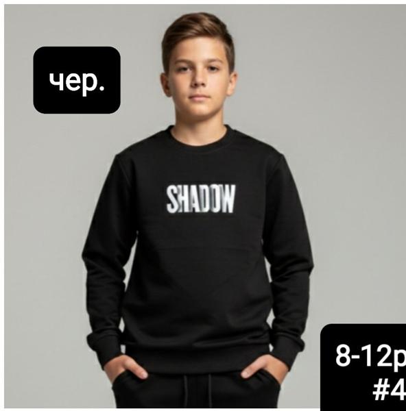 Свитер iBamBino (128-152) IB764 black (деми)