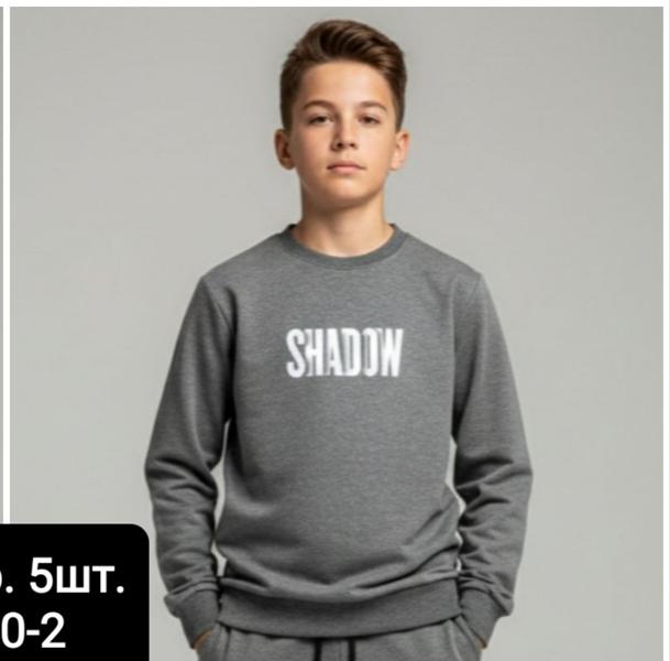 Свитер iBamBino (12-16) IB765 grey (деми)