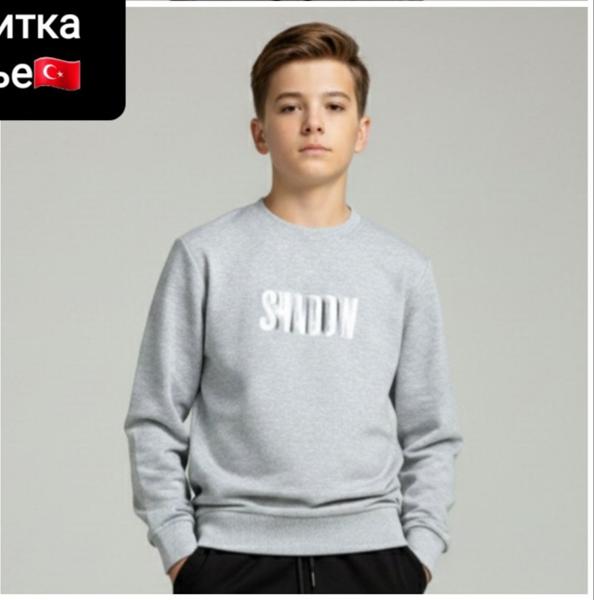 Свитер iBamBino (12-16) IB766 grey (деми)