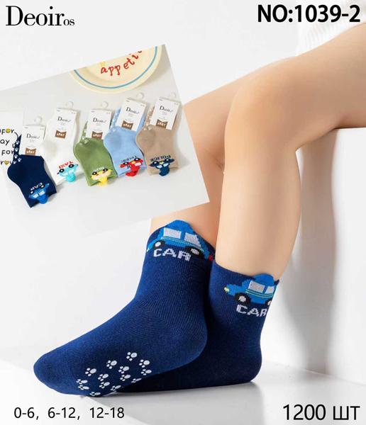 Носки Redoor (0-1.6) 1039-2 mix (деми)