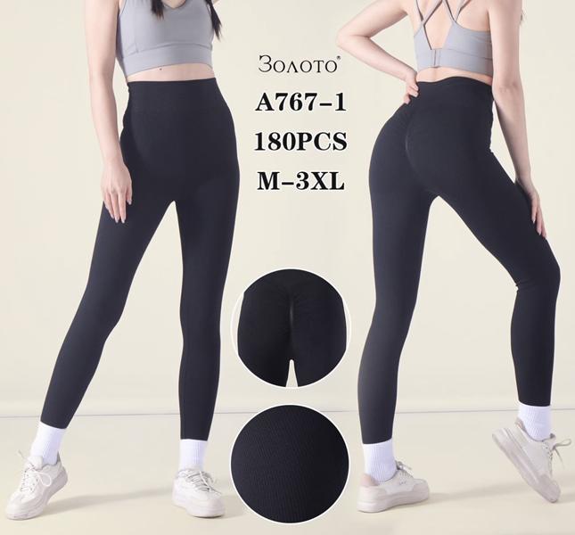 Лосины Redoor (M-3XL) A767-1 black (деми)