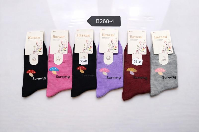 Носки Redoor (36-41) B268-4 mix (деми)