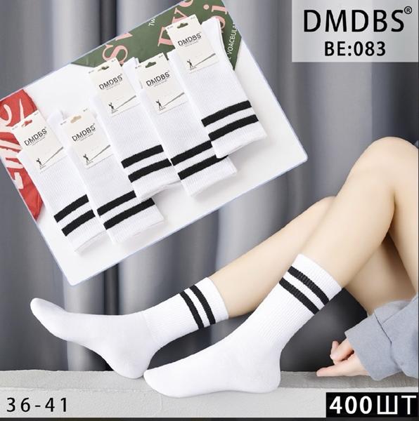 Носки Redoor (36-41) BE083 white (деми)