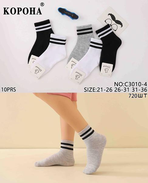 Носки Redoor (21-36) C3010-4 mix (деми)