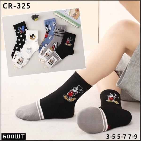 Носки Redoor (3-9) CR325 mix (деми)