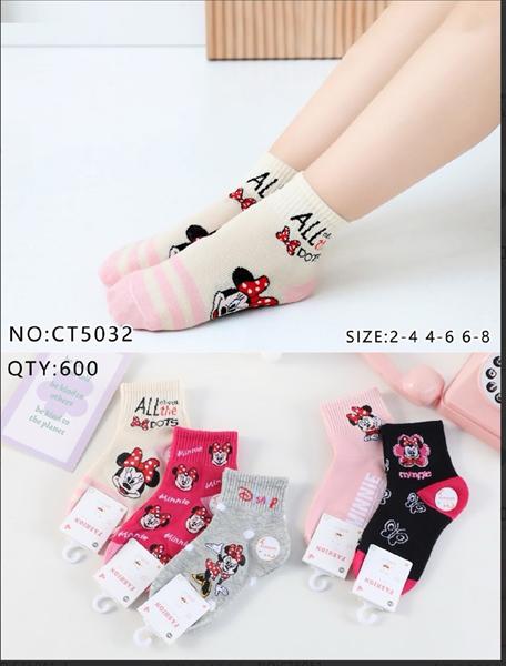 Носки Redoor (2-8) CT5032 mix (деми)