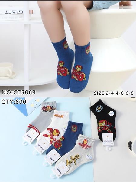 Носки Redoor (2-8) CT5063 mix (деми)