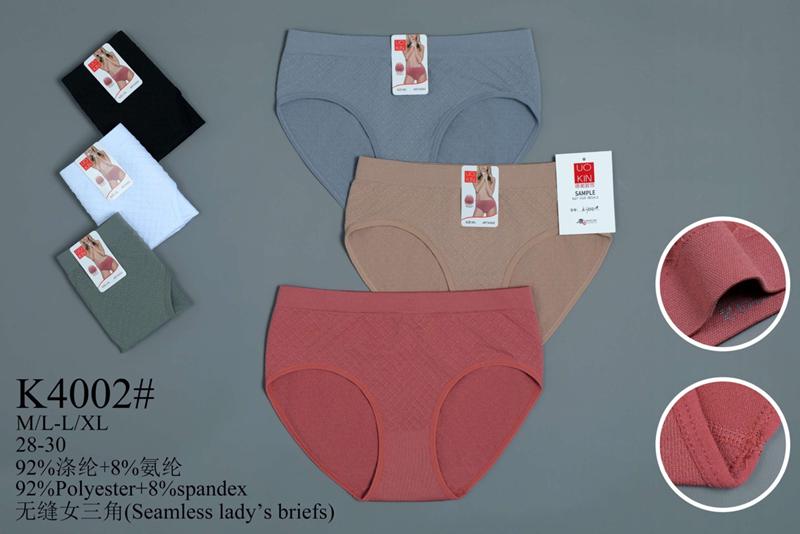 Трусы Redoor (M-XL) K4002 mix (лето)