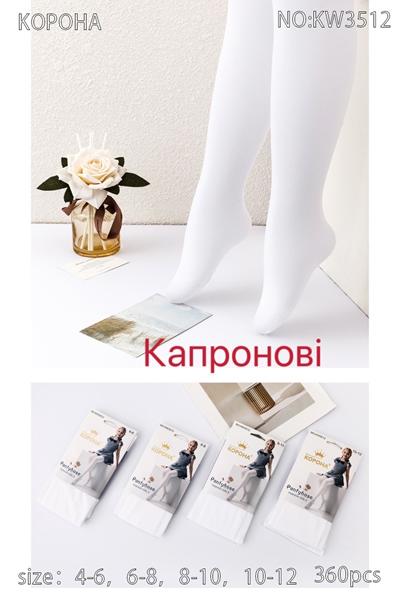 Колготы Redoor (4-12) KW3512 mix (деми)