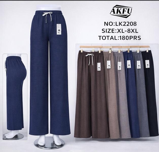 Штаны Redoor (XL-8XL) LK2208 mix (деми)