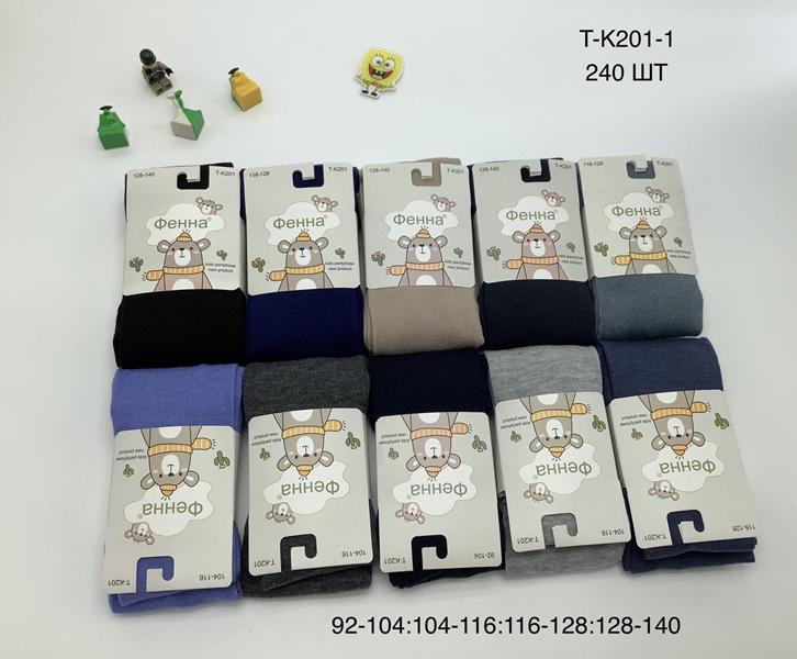 Колготы Redoor (92-140) TK201-1 mix (деми)