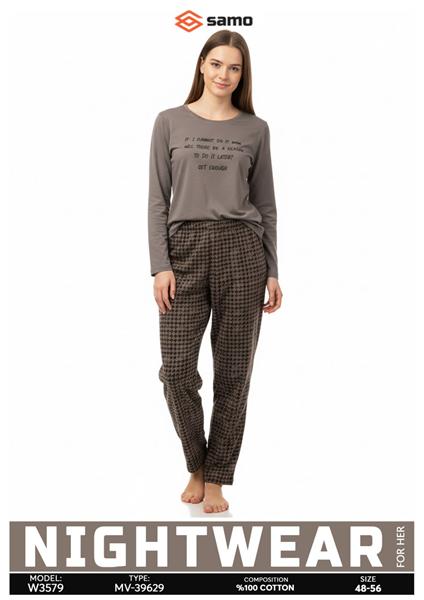 Пижама Samo (48-56) 3579 brown (деми)