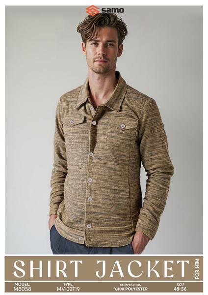 Рубашка Samo (48-56) 8058 beige (деми)
