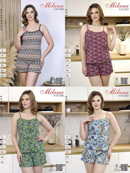 Пижама Samo (46-56) A01-231 wine (лето)