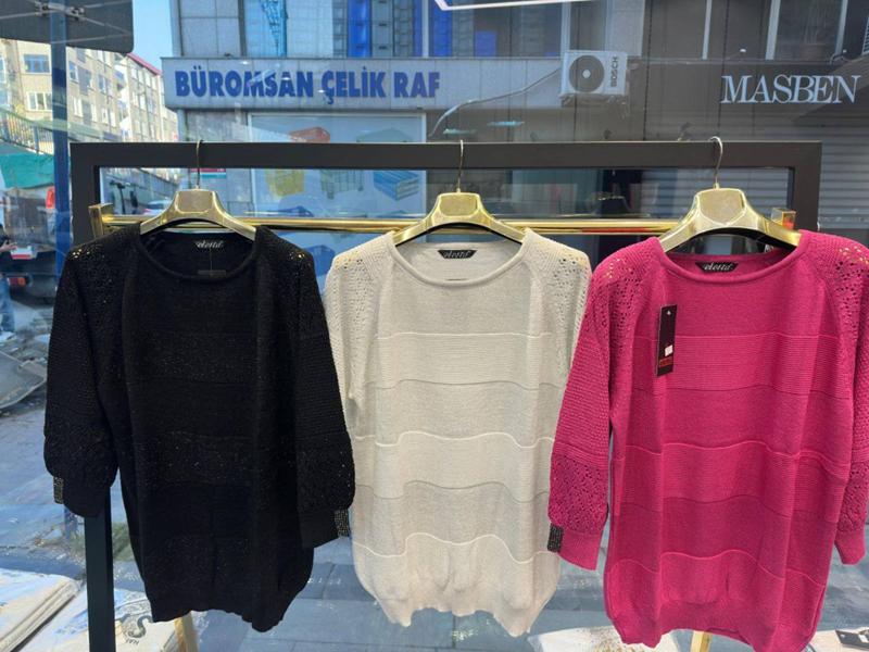 Свитер Julia (52-54) JL1006 beige (деми)