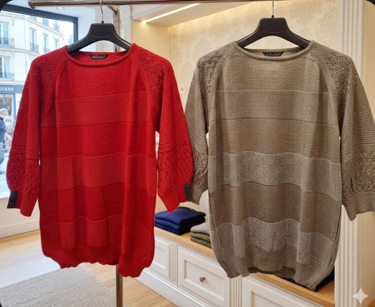 Свитер Julia (52-54) JL1012 beige (деми)