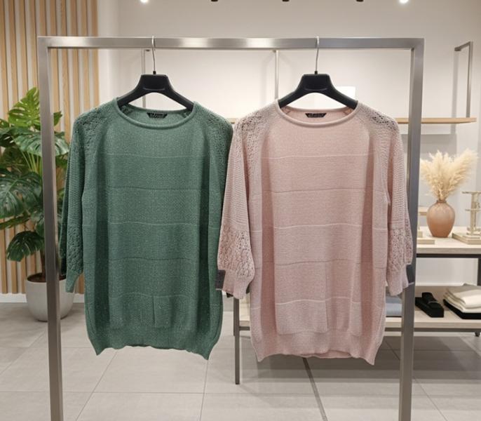 Свитер Julia (52-54) JL1014 beige (деми)