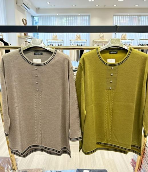 Свитер Julia (52-54) JL1019 beige (деми)