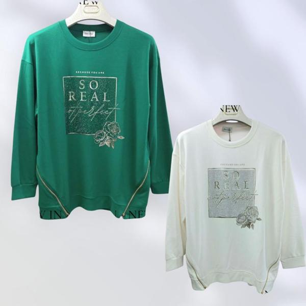 Свитер Julia (54-58) JL916 green (деми)