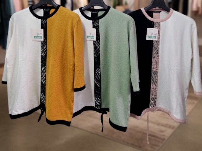 Свитер Julia (52-54) JL932 yellow (деми)