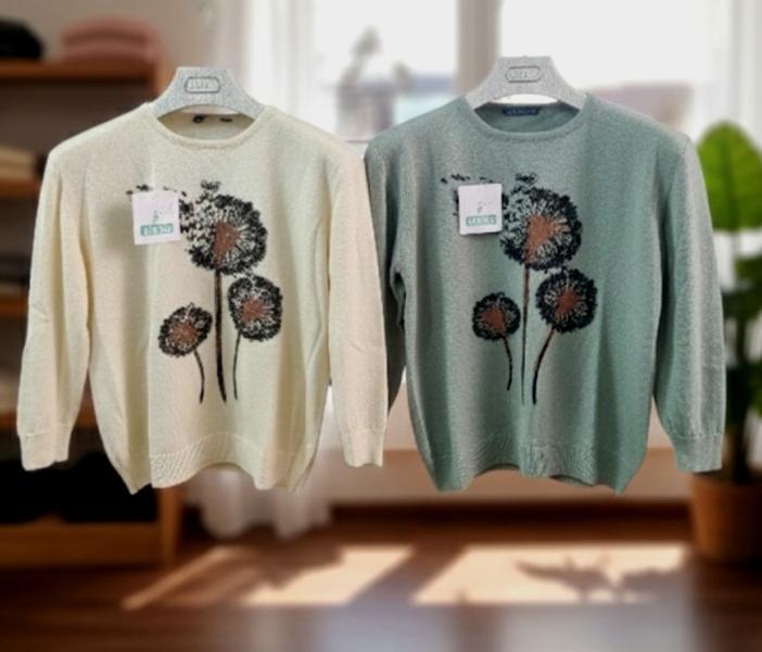 Свитер Julia (50-52) JL953 beige (деми)