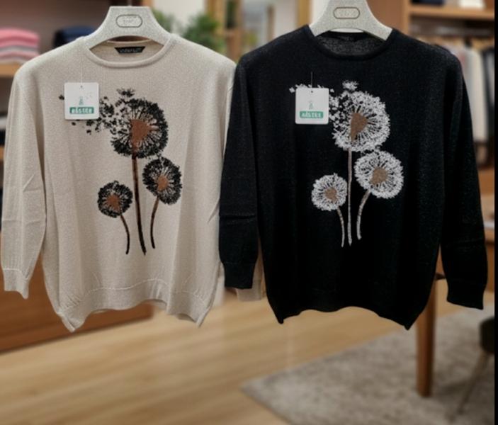 Свитер Julia (50-52) JL957 beige (деми)