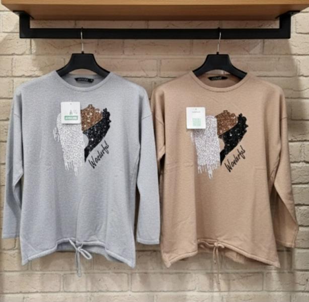 Свитер Julia (52-54) JL971 beige (деми)