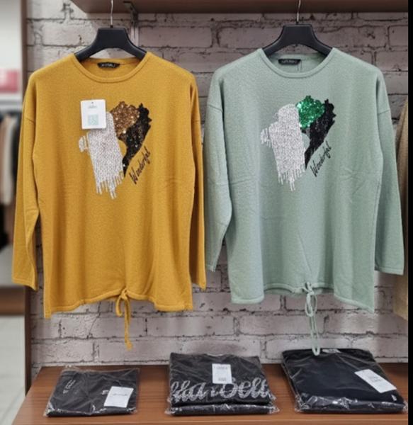 Свитер Julia (52-54) JL972 yellow (деми)