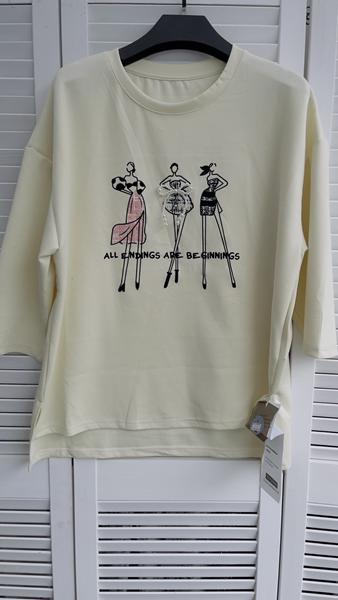 Футболка Karon (one size) V975 yellow (лето)