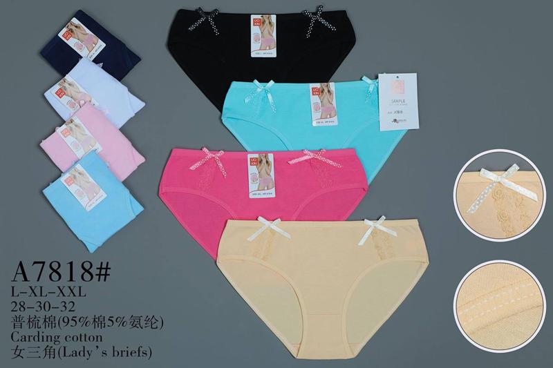 Трусы ALIA (L-2XL) A7818 mix (лето)