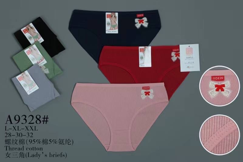 Трусы ALIA (L-2XL) A9328 mix (лето)