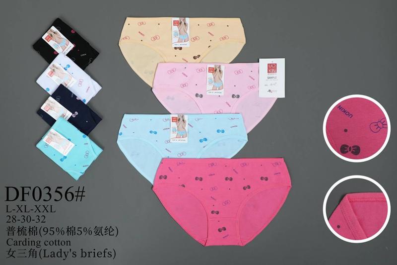 Трусы ALIA (L-2XL) DF0356 mix (лето)