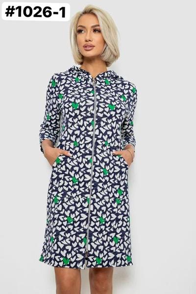 Халат BAT (46-52) 1026-1 navy (деми)