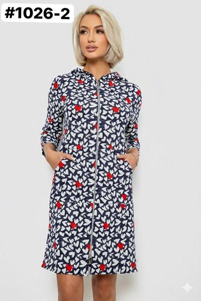 Халат BAT (46-52) 1026-2 navy (деми)