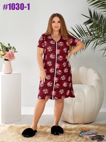 Халат BAT (50-60) 1030-1 wine (лето)