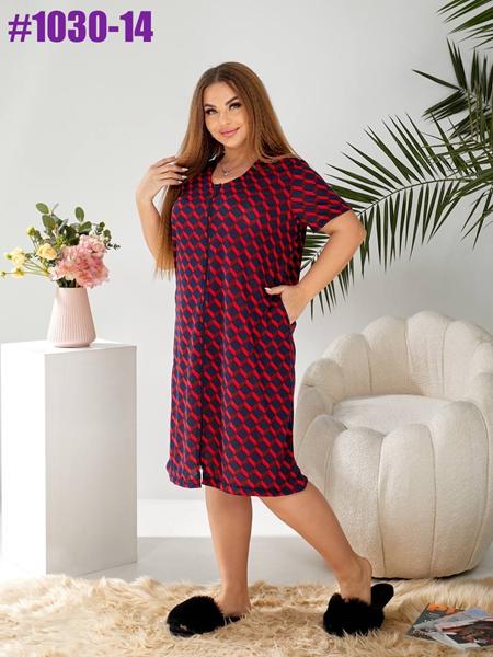 Халат BAT (50-60) 1030-14 navy (лето)