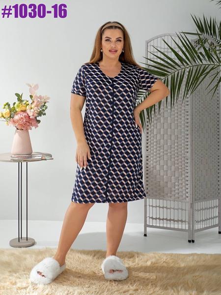 Халат BAT (50-60) 1030-16 navy (лето)