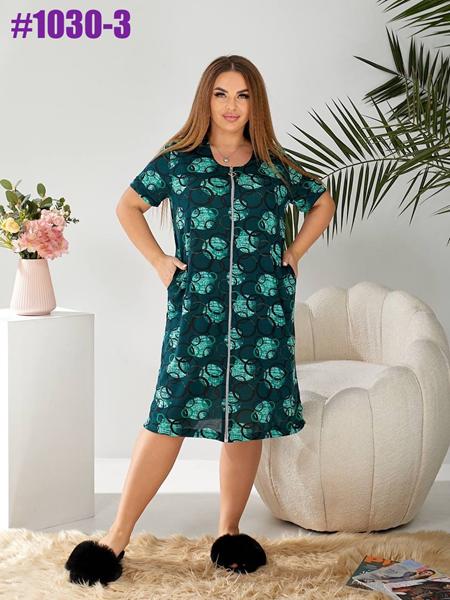 Халат BAT (50-60) 1030-3 green (лето)