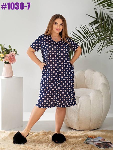 Халат BAT (50-60) 1030-7 navy (лето)