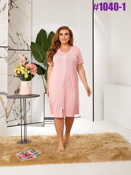 Халат BAT (50-60) 1040-1 pink (лето)