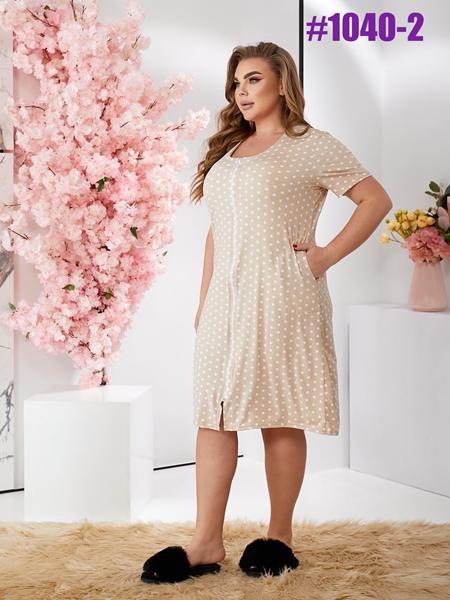 Халат BAT (50-60) 1040-2 beige (лето)