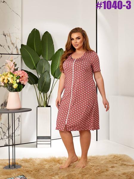 Халат BAT (50-60) 1040-3 brown (лето)