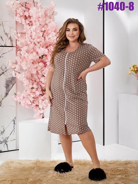 Халат BAT (50-60) 1040-8 brown (лето)