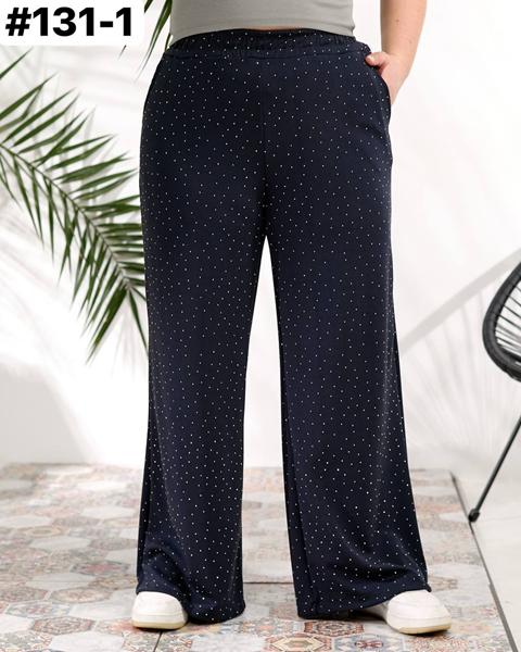 Штаны BAT (50-60) 131-1 d.grey (деми)