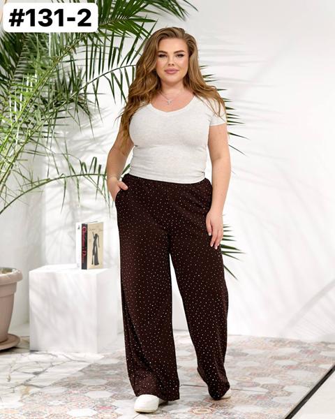 Штаны BAT (50-60) 131-2 brown (деми)